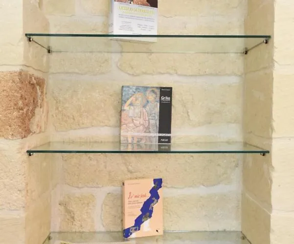 ベッド・アンド・ブレックファスト Agora